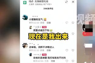 不走运！拜因体育：帕奎塔赛前热身不慎受伤，随后一瘸一拐地下场